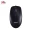 Logitech Wired Mouse