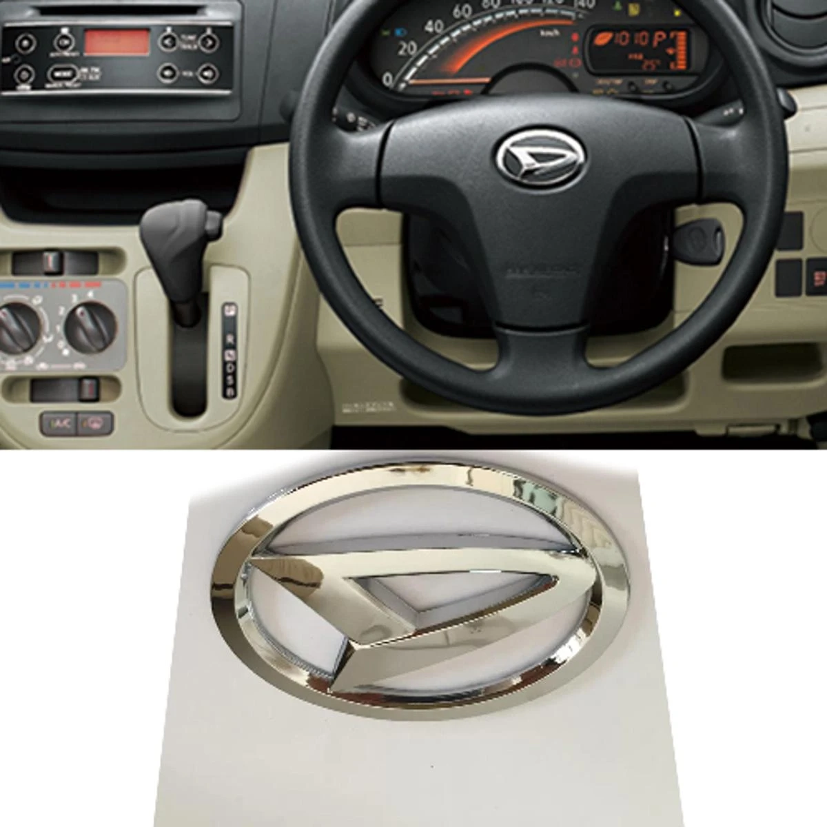 DAIHATSU steering monogram for all DAIHATSU Cars 2009 to 2020 models Steering logo steering emble