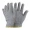 Grey Safety Cotton Gloves