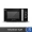 pel-23-ltr-microwave-oven-pmo23-slm-black-anz-enterprices