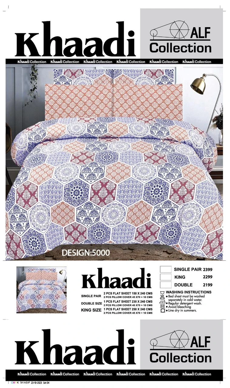 Bedsheet Set (Cotton) 12