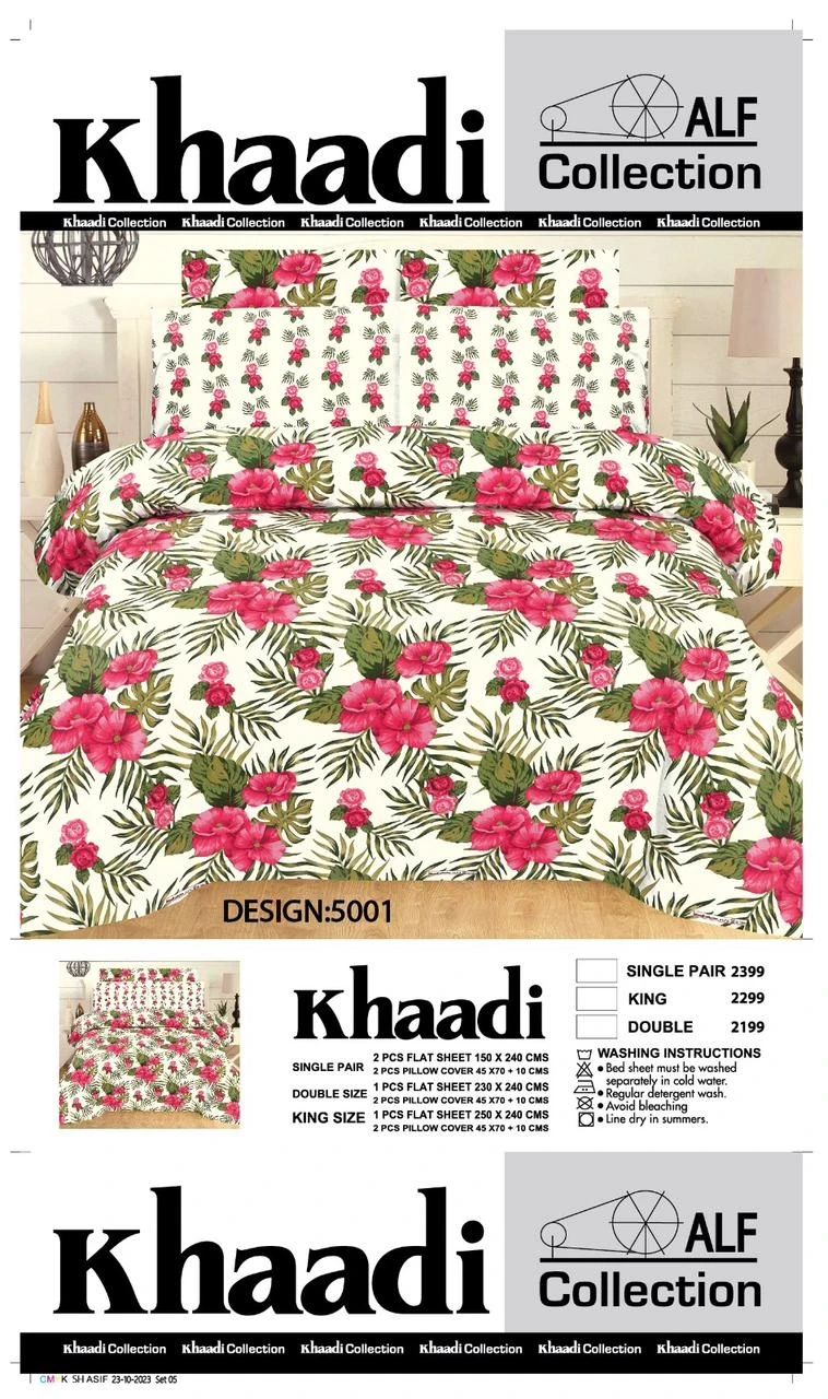 Bedsheet Set (Cotton) 17