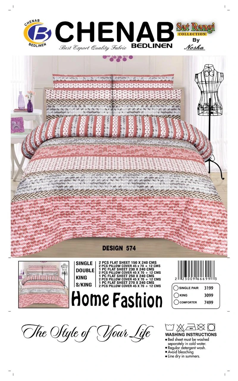 Bedsheet Set (Cotton) 22