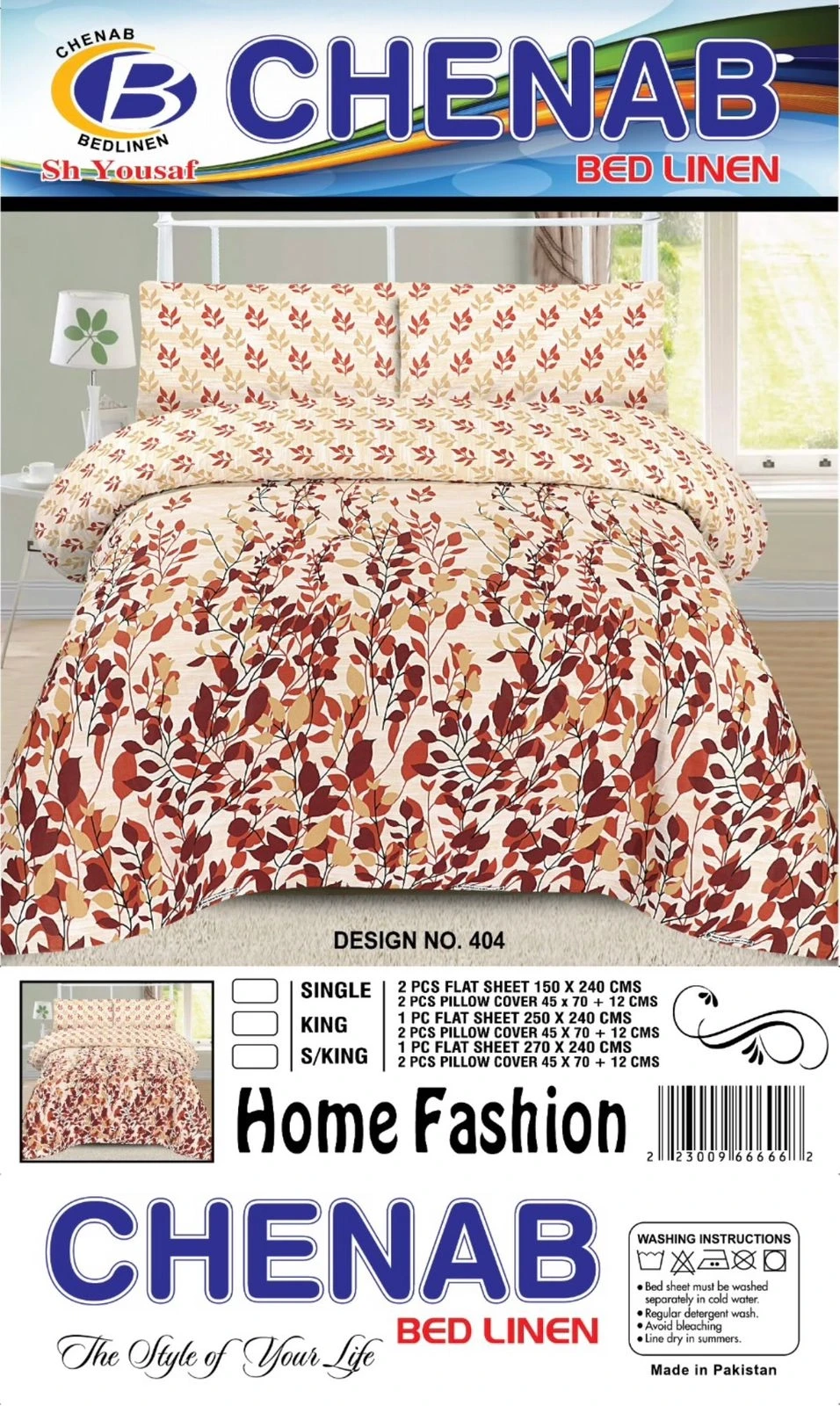 Bedsheet Set (Cotton) 31