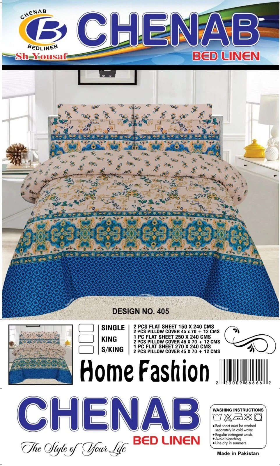 Bedsheet Set (Cotton) 34