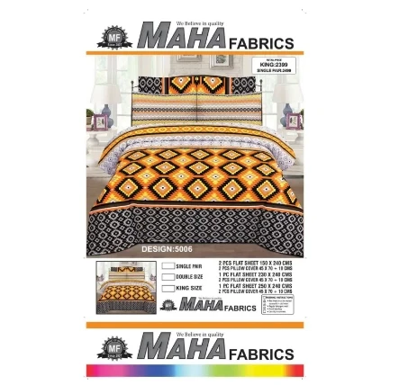 King Size Pure Cotton Bed sheet with 2 pillow Covers - Multicolor