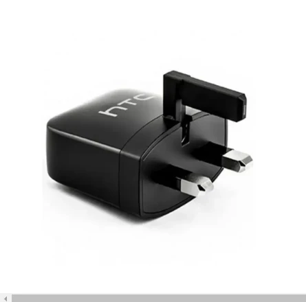 HTC TC P800 UK Mains Adapter With Data Cable - Black