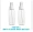 Pack of 2 Empty Plastic Spray Bottle