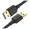 UGREEN USB 3.0 Male to Male Cable 1M Black 10370