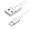 UGREEN USB to Lightning Cable White 20730 2M