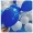 100 Blue & White High Quality Large Latex Balloons Pack