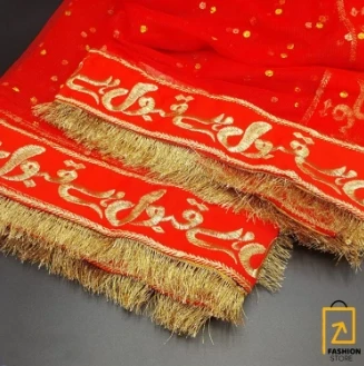 Qabool Hai Dupatta Net Fancy Dupatta With Qabool Hai Writing