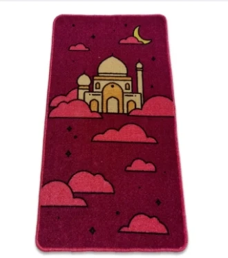 New Arrival Kids Prayer mat in Berry color with back blue felt in 52 X 92 cm ( 20 X 36 inches )