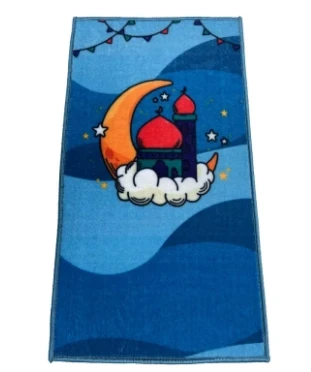 New Arrival Prayer Mat for kids in Aegean color with back black felt with non woven quality in 52 X 92 cm ( 20 X 36 inches