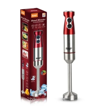 Electroginal Silver Crest SI-818 Hand-Blender Stick Hand Immersion Blender 500 Watt 4 BLADES 2 Touch-Speed and speed control low to high Immersion Multi-Purpose Hand Blender