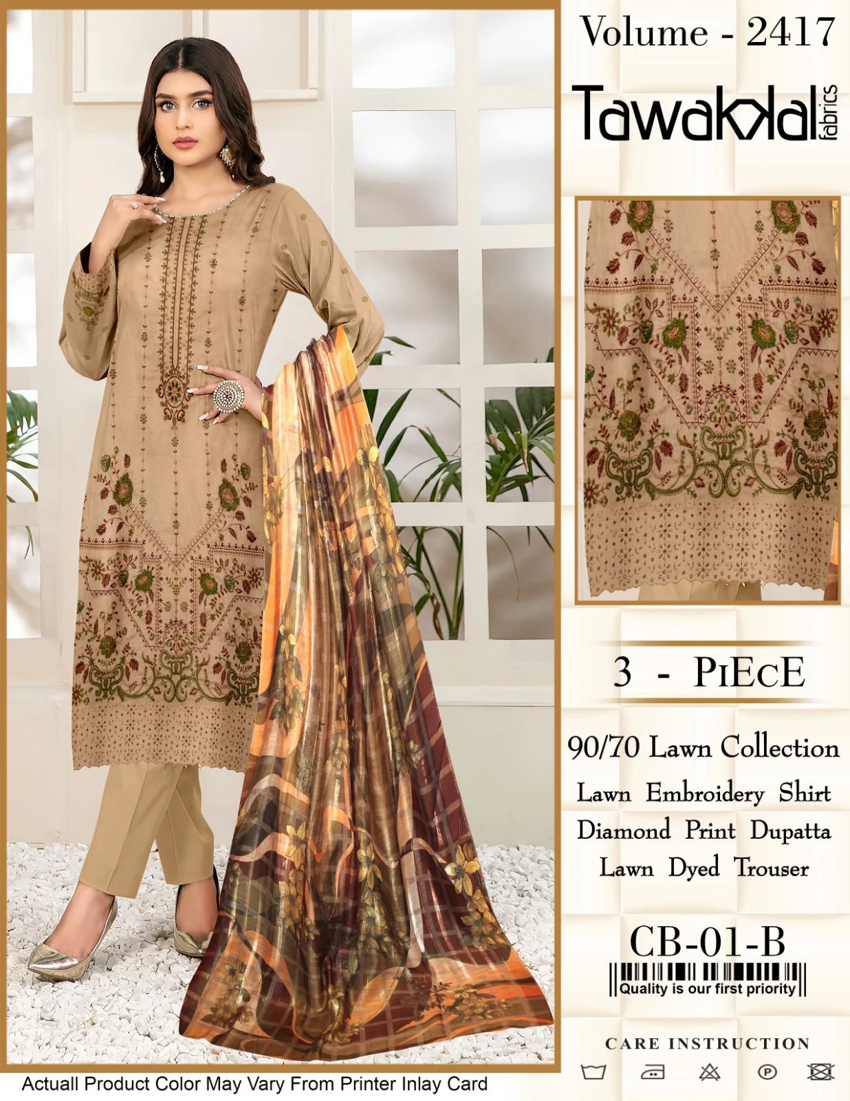 Presented Luxury Cb-05 Embroidery TAWAKKAL on 90/70 fine Airjet Lawn