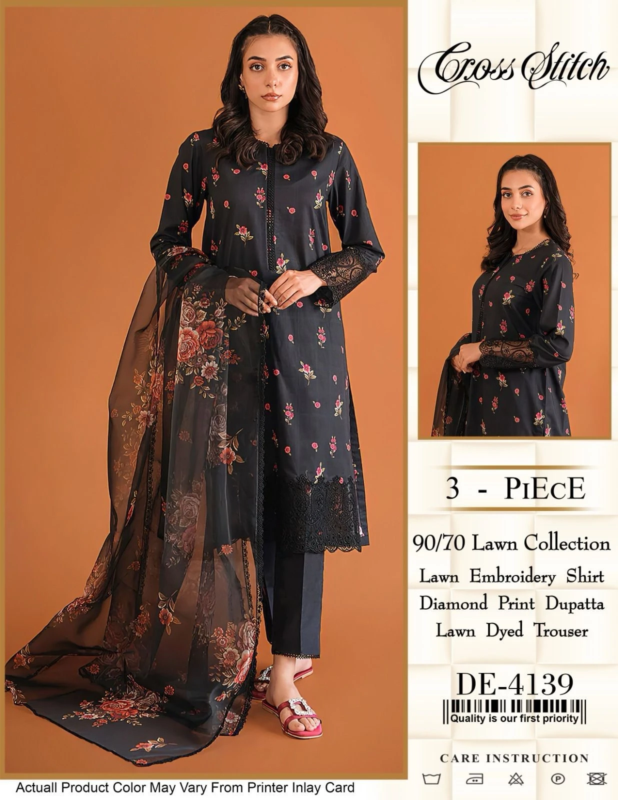 Nishat  4139 ꜱᴘᴇᴄɪᴀʟ ʟᴜxᴜʀʏ ᴇɪᴅ ᴄᴏʟʟᴇᴄᴛɪᴏɴ summer collection 2024