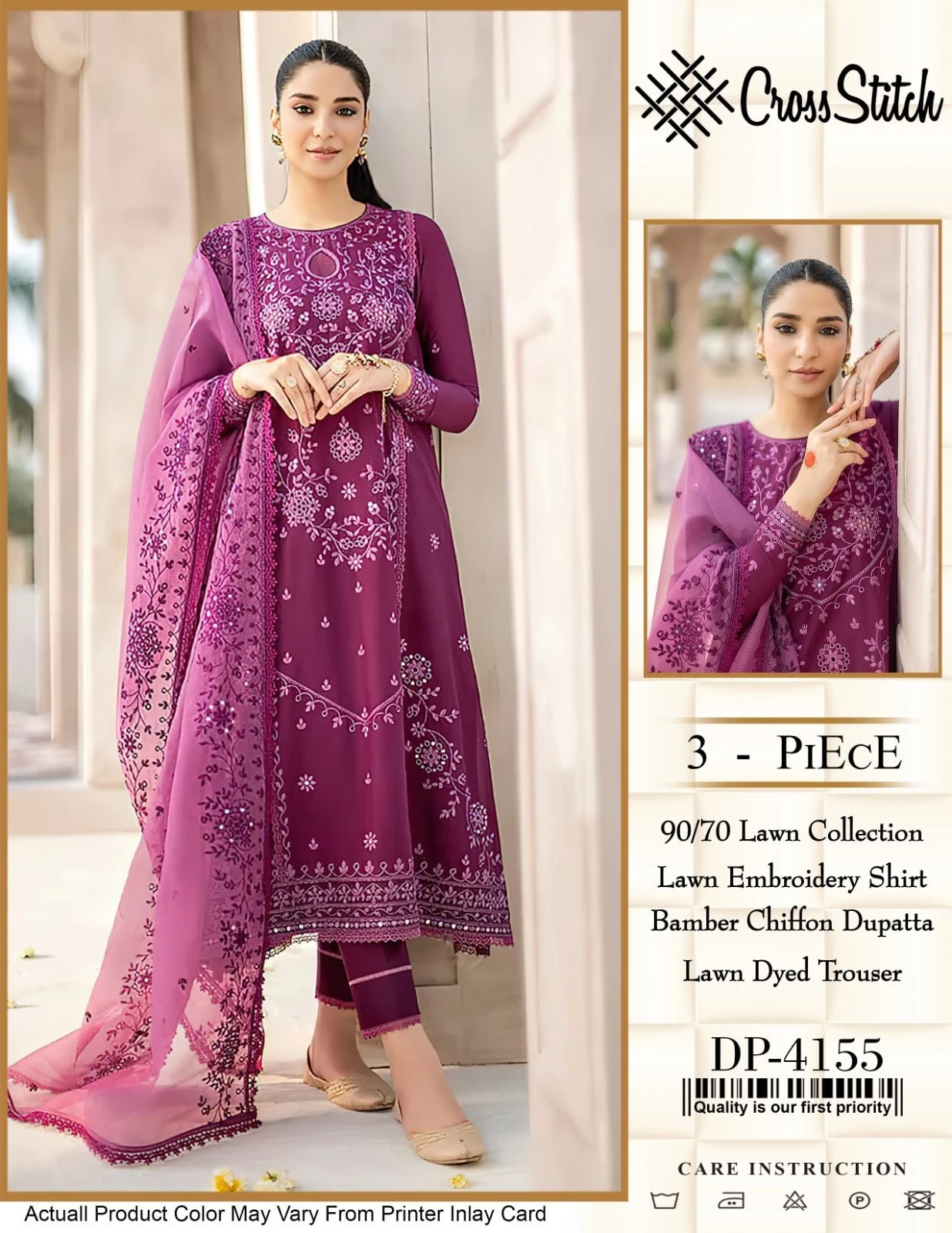 Luxury Embroidered Collection Best Quality Airjet Lawn (90/88)