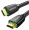 UGREEN HDMI Cable Round 10M 40414